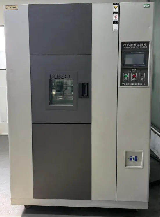 Термошоковая камера