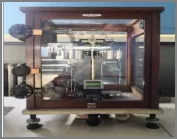 Аналитические весы